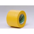 Tamiya Masking Tape 40mm Nachfüllpackung 18m 87063