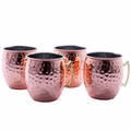 4-Becher-Set-Moscow-Mule-Kupferbecher-gehaemmert-Cocktail-Tasse-mit-Hammerschlag-209601_1.jpg