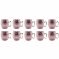 10-Stueck-Moscow-Mule-Becher-Kupferbecher-gehaemmert-Cocktail-Tasse-mit-Hammerschlag-209606_3.jpg