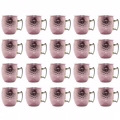 AcMax-20-Stueck-Moscow-Mule-Becher-Kupferbecher-gehaemmert-Cocktail-Tasse-mit-Hammerschlag-212772.jpg