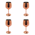AcMax 4 Stück Trinkkelch Becher Kupferbecher gehämmert Cocktail Tasse AcMax 4 Stück Trinkkelch Becher Kupferbecher gehämmert Cocktail Tasse