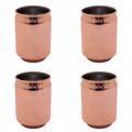 AcMax 4 Stück Becher Dosenform Kupferbecher gehämmert Cocktail Tasse AcMax 4 Stück Becher Dosenform Kupferbecher gehämmert Cocktail Tasse